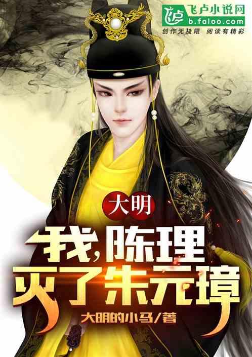 盗贼之海