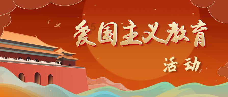 秘密的护身符