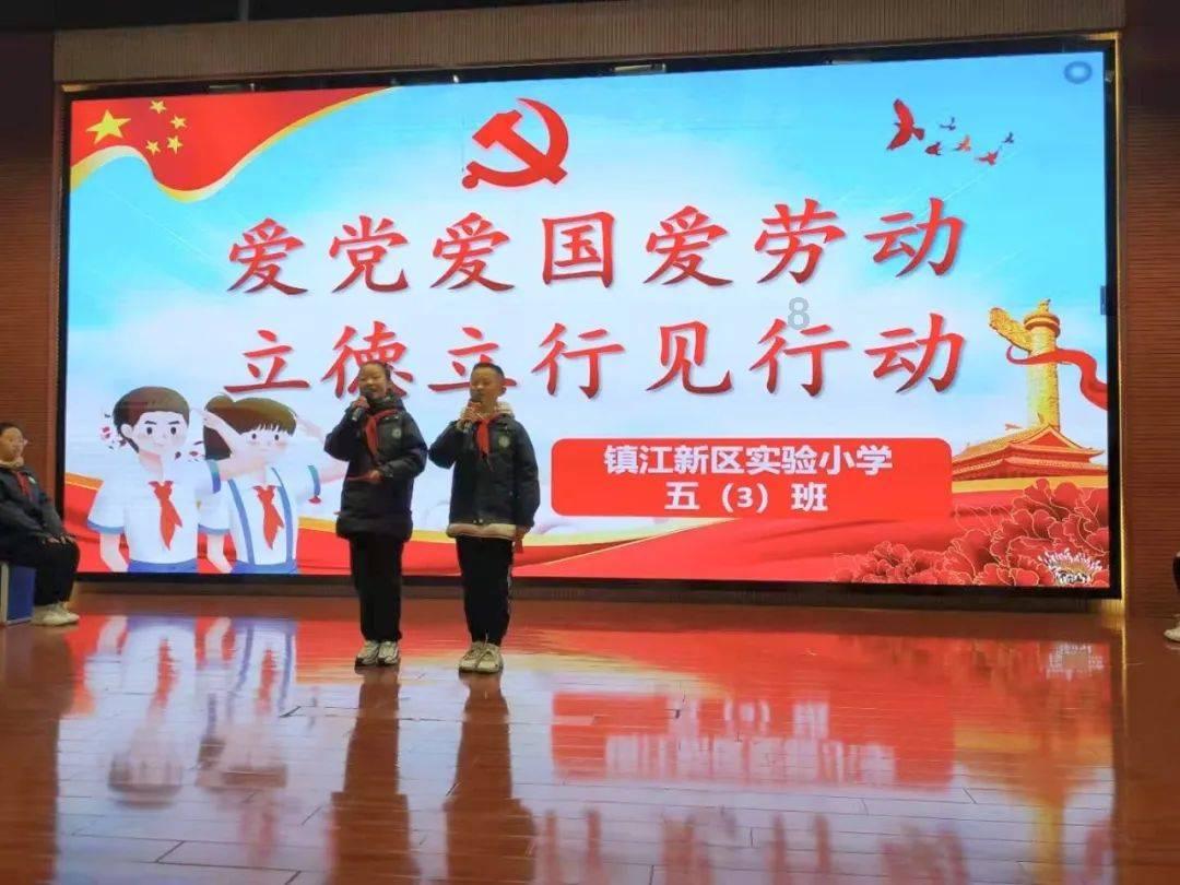 带领乡亲网上“淘金”
